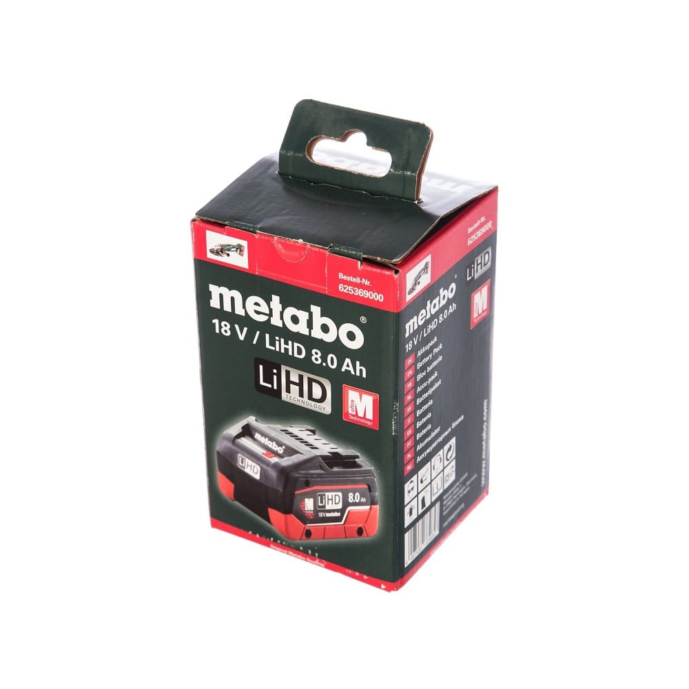 Akumulator LiHD 18V 8,0Ah (625369000) Metabo — slika 4