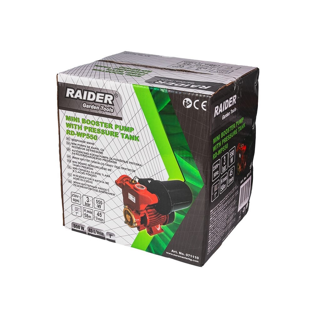 Baštenska pumpa za vodu RD-WP550 550W (071110) RAIDER — slika 3