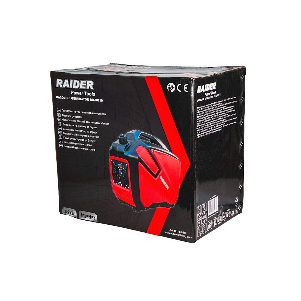 Inverterski agregat (generator) RD-GG19 3,2 kW RAIDER — slika 4